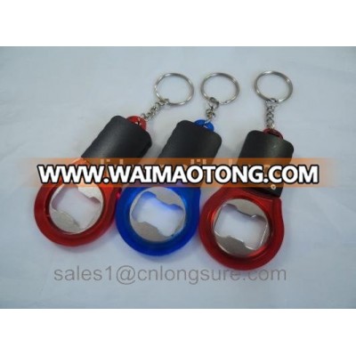 LED keychain flashlight with bottle opener