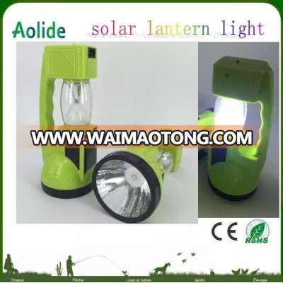 multi-function solar LED Spotlight with lantern light rechargeable protable spot light