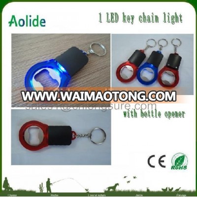 LED key chain light with bottle opener best gift for promotion