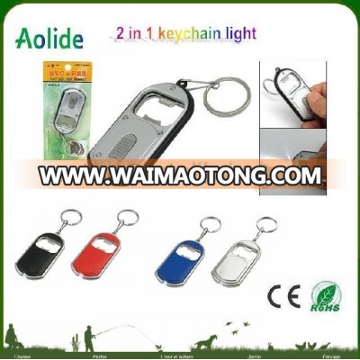 Bottle Opener light Key Chain With LED Light LED keychain light for wine beer promotion