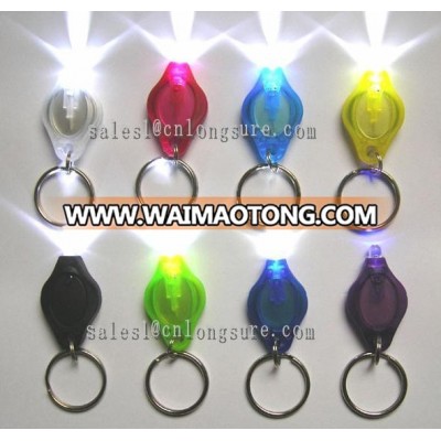 LED keychain flashlight super bright LED keyring light