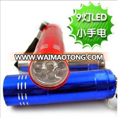 9 LED flashlight mini Aluminum alloy flashlight